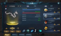 新开魔域私服有啥特点？如何找到新开魔域私服？看这里