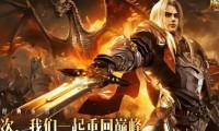 魔域私服：承载青春记忆，却争议不断！为何吸引众多玩家？