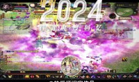 魔域私服外挂泛滥破坏公平性，严重影响游戏环境及玩家权益
