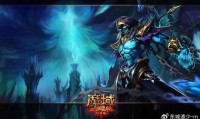 魔域sf发布网：资源丰富且安全有保障的选择