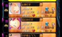 魔域sf发布网：玩家找私服资源关键平台，常见问题全解析