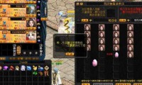 魔域sf发布网：为玩家提供私服信息，选择时需注意这些问题