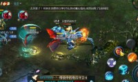 剖析魔域发布网吸引玩家手段及私服潜在风险，你知道多少？