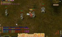 魔域sf的特点有哪些？玩法灵活多样且互动性突出