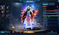 魔域私服为何吸引老玩家？能唤起青春记忆还降低升级难度