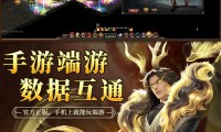 私服魅力魔域：多样版本与社交互动，重温青春激情与创新体验