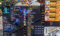 魔域私服外挂泛滥，破坏游戏平衡，玩家体验严重受损