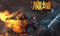 魔域私服外挂威胁游戏公平，治理需从三方面系统推进