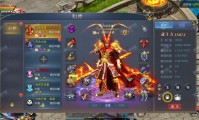 魔域私服发布网：提供信息的平台，游戏体验与合规性有何复杂情况？