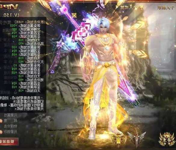 今日新开魔域私服_今日新开魔域sf_新开魔域私服