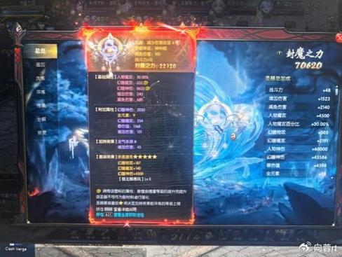 魔域sf外挂_魔域sf外挂_魔域sf外挂