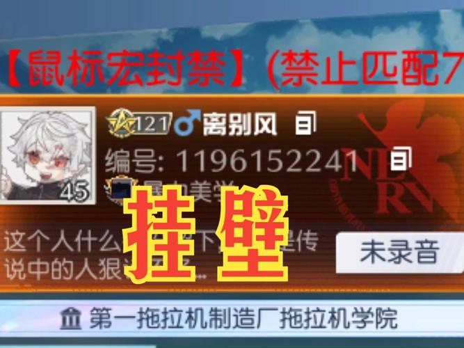 魔域私服外挂_魔域私服外挂_魔域私服外挂