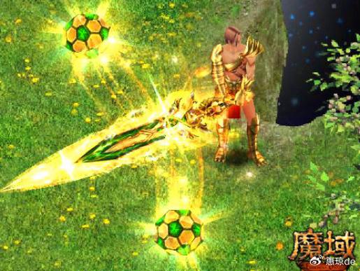 魔域私服外挂_魔域私服外挂_魔域私服外挂