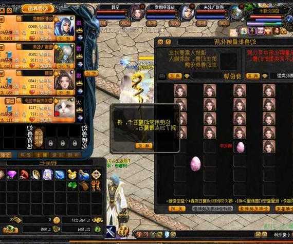 魔域sf_魔域sf新开发布网站_魔域sf技能