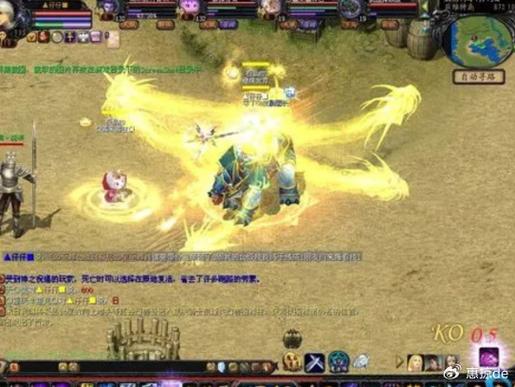 网通魔域私服网_魔域私服发布网_私服魔域官网