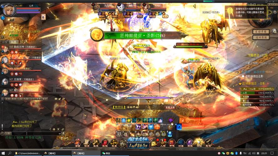 925魔域发布网_魔域发布网新开服_魔域发布网