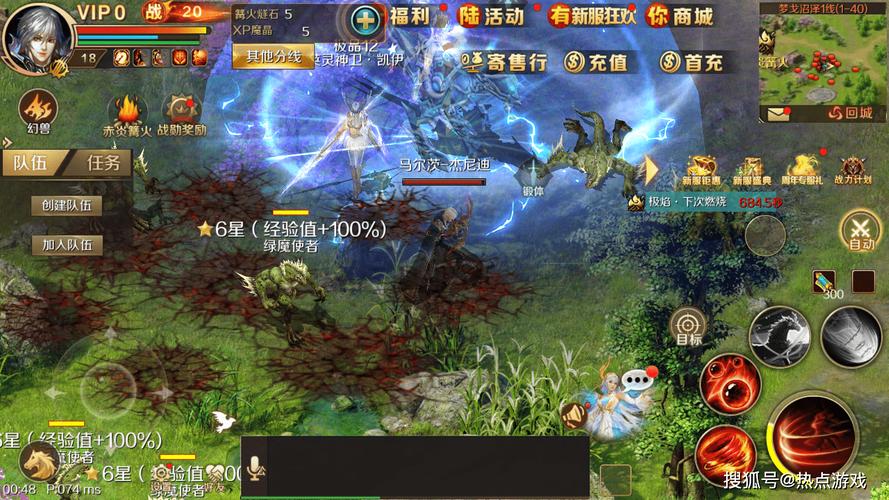 私服久久魔域官网_魔域私服发布网_魔域私新发布网
