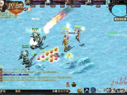 魔域发布网_魔域发布网新开服_sf魔域发布网