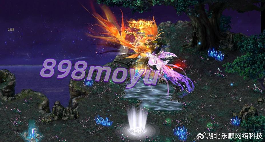 魔域私服外挂_魔域私服外挂_魔域私服外挂