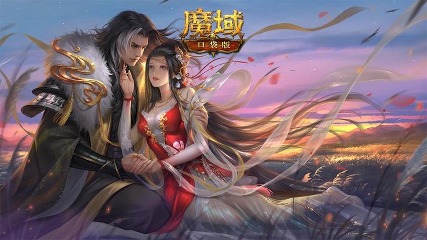 925魔域发布网_魔域发布网刚开一秒_魔域发布网