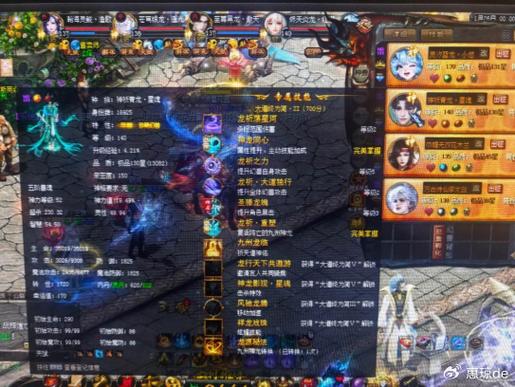 魔域发布网刚开一秒_魔域发布网_魔域发布网新开服