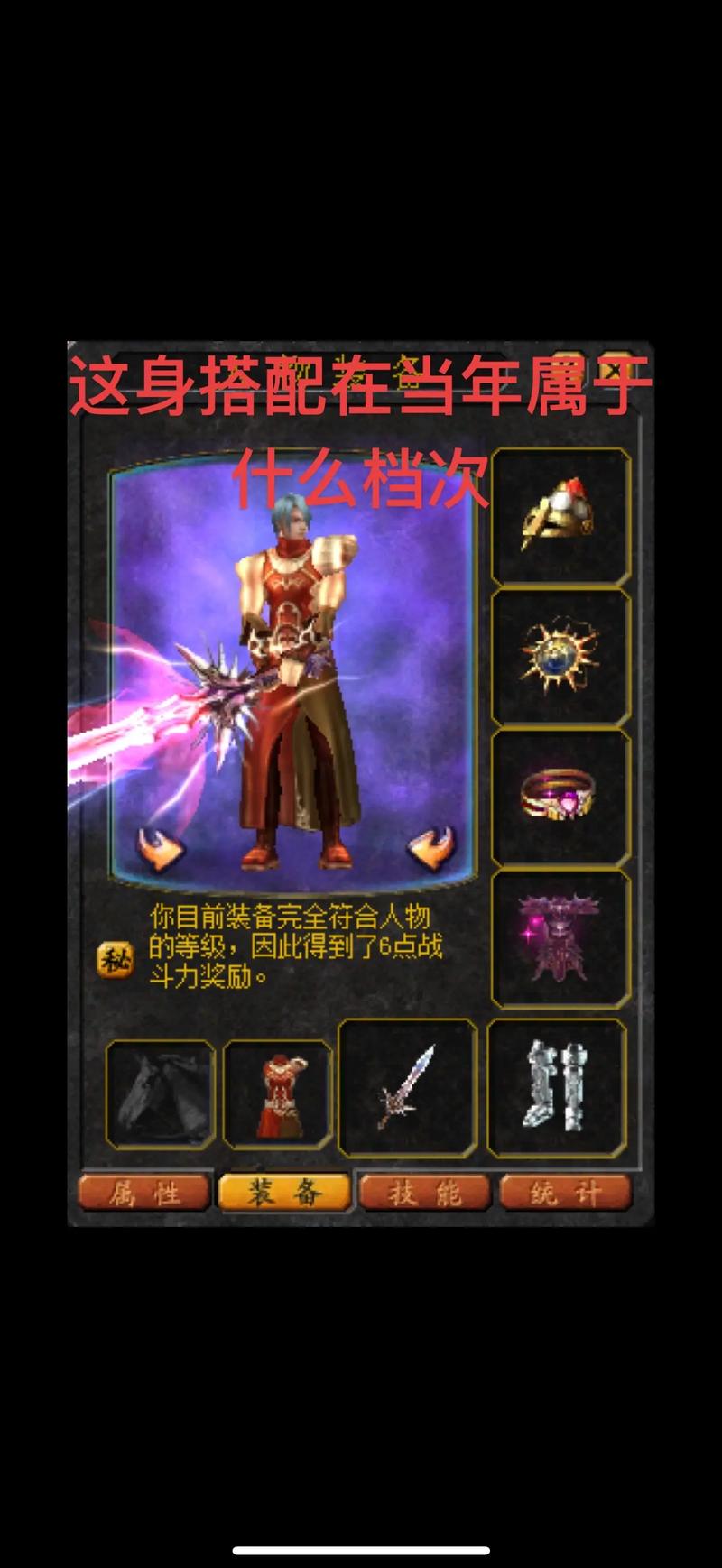 魔域发布网刚开_魔域发布网新开服魔域_魔域sf发布网