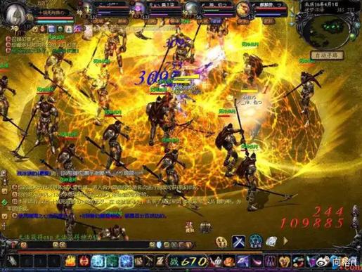 魔域官网首页_4399魔域_魔域私服