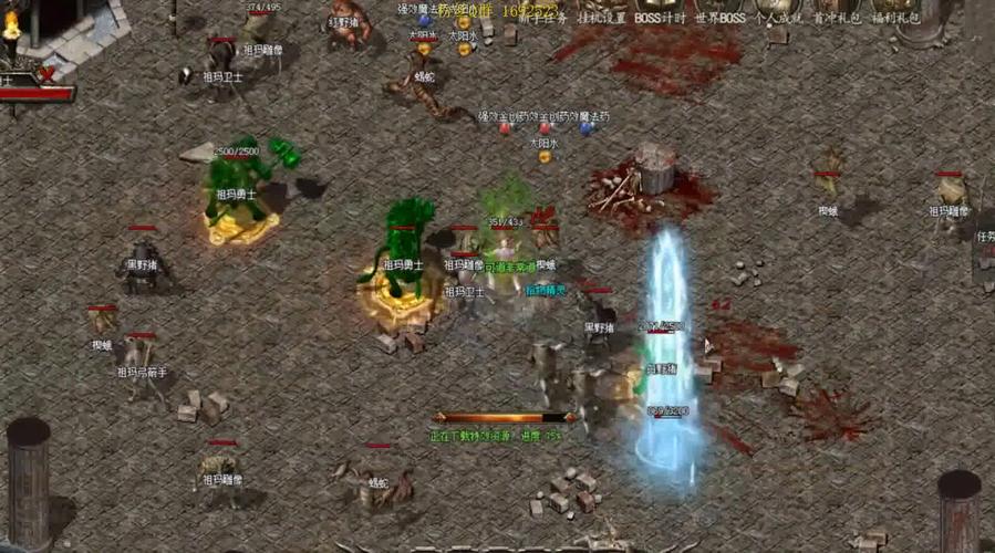 魔域私服外挂_魔域私服外挂_魔域私服外挂