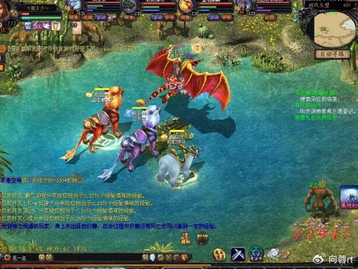 魔域sf外挂_魔域sf外挂_魔域sf外挂