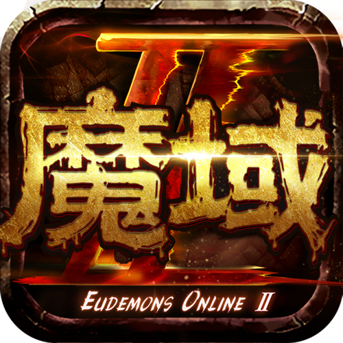 魔域发布网互通版_魔域发布网刚开一秒_魔域sf发布网