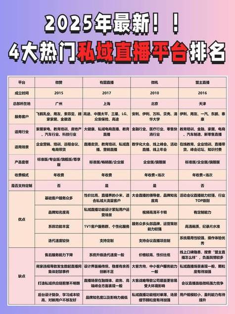 魔域发布网_魔域发布网_新开魔域发布网