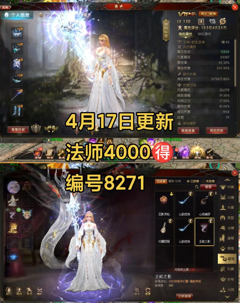 魔域私服发布网_私服久久魔域官网_魔域私新发布网