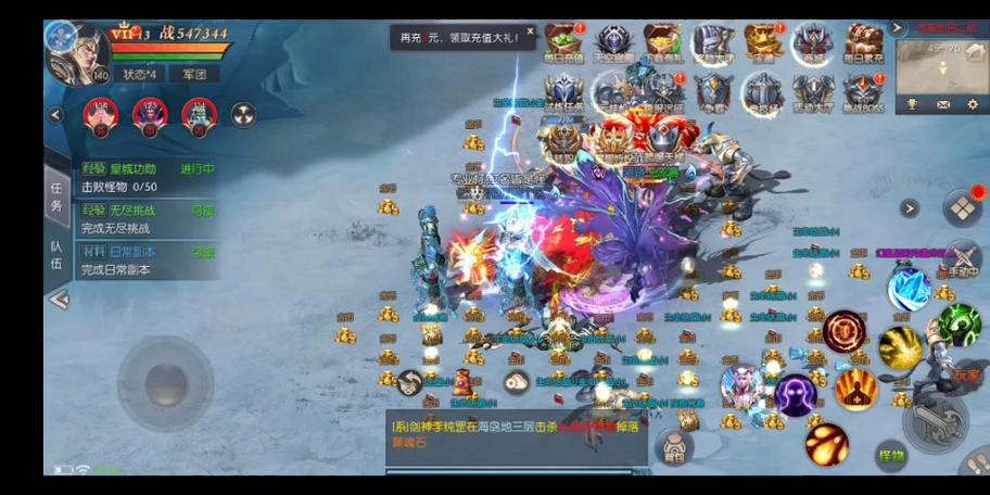 网通魔域私服网_魔域私服发布网_变态魔域私服网