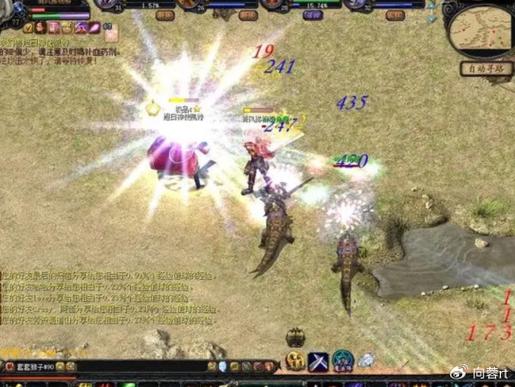 魔域发布网_魔域发布网新开服魔域_魔域发布网刚开一秒