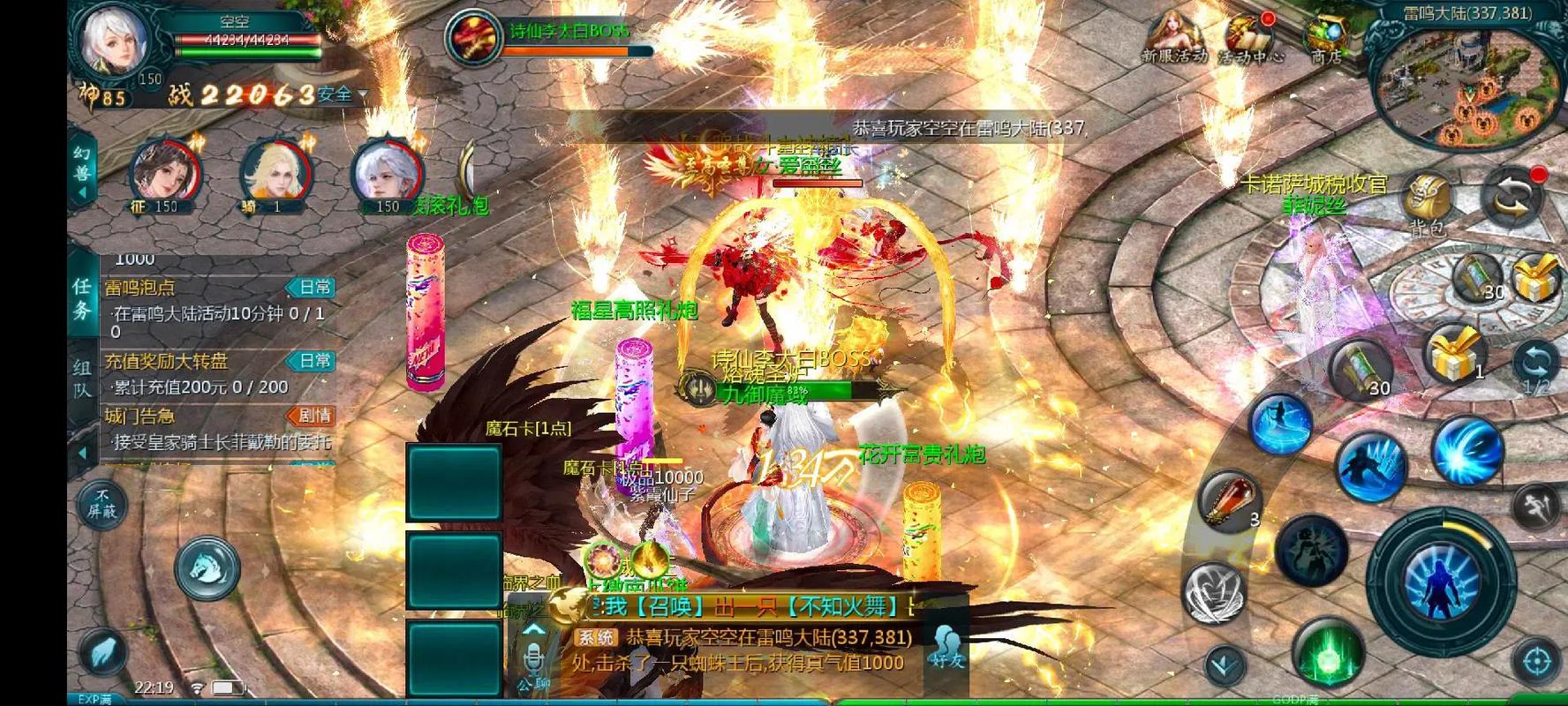 魔域私服发布网_魔域私服发服网_魔域私新发布网