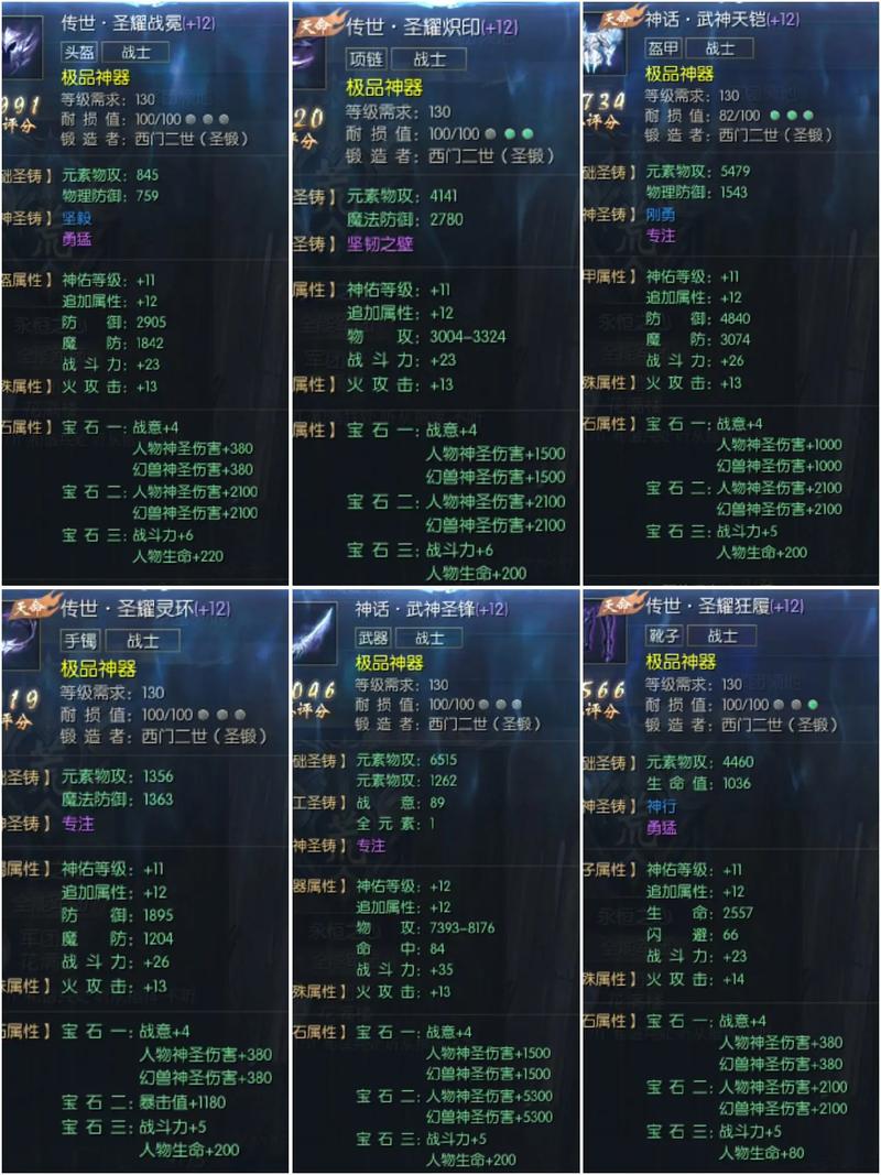 魔域sf_魔域sf手机版_魔域sf新开发布网站