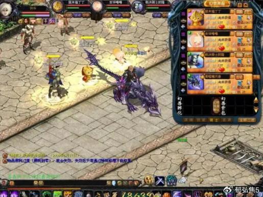 魔域sf_魔域sf新开服网站免费_魔域SF