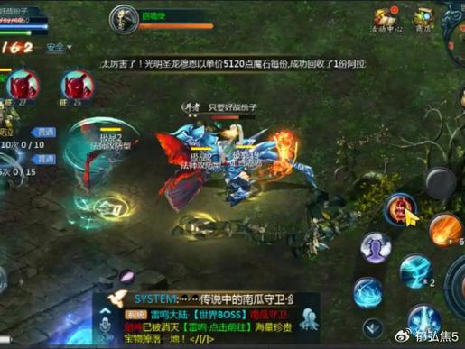 魔域发布网新开服_魔域发布网_魔域发布网刚开一秒